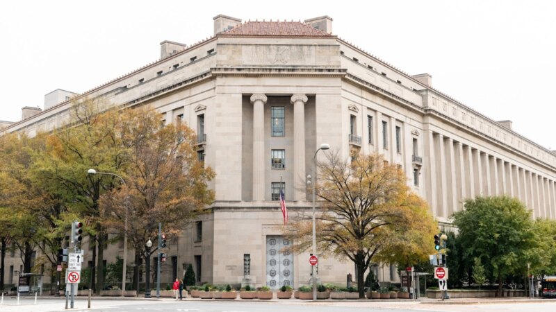 U.S. Department of Justice building in Washington, D.C.