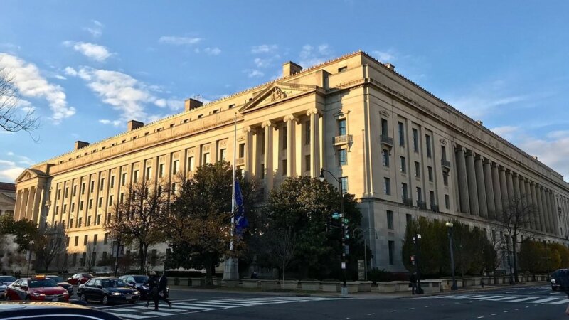 The Robert F. Kennedy Department of Justice building in Washington, D.C.