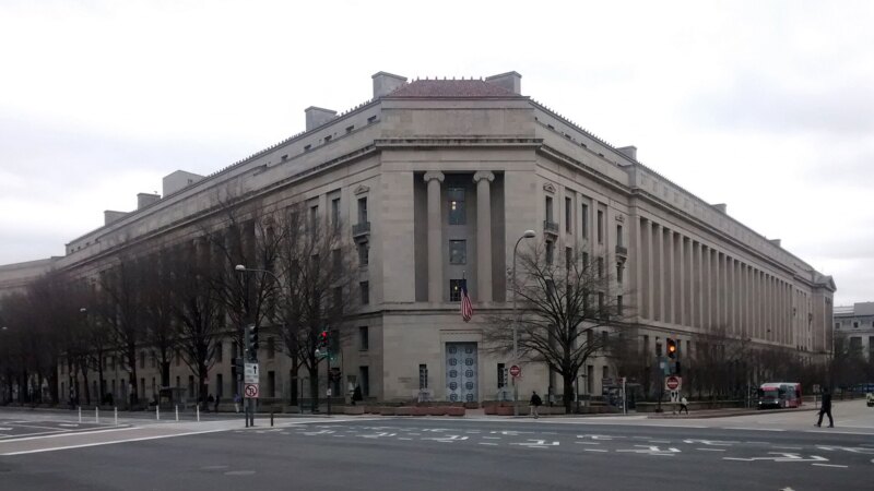The U.S. Department of Justice headquarters in Washington, D.C. Photo via Wikimedia Commons
