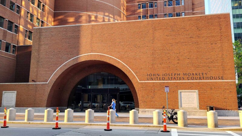 The John Joseph Moakley U.S. Courthouse in Boston, where former Stoughton detective Matthew Farwell is on trial in federal court. (Image: GBH)