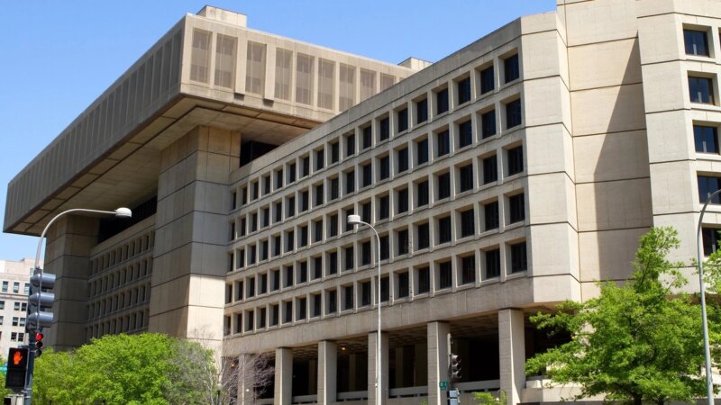 The FBI headquarters building in Washington, D.C.