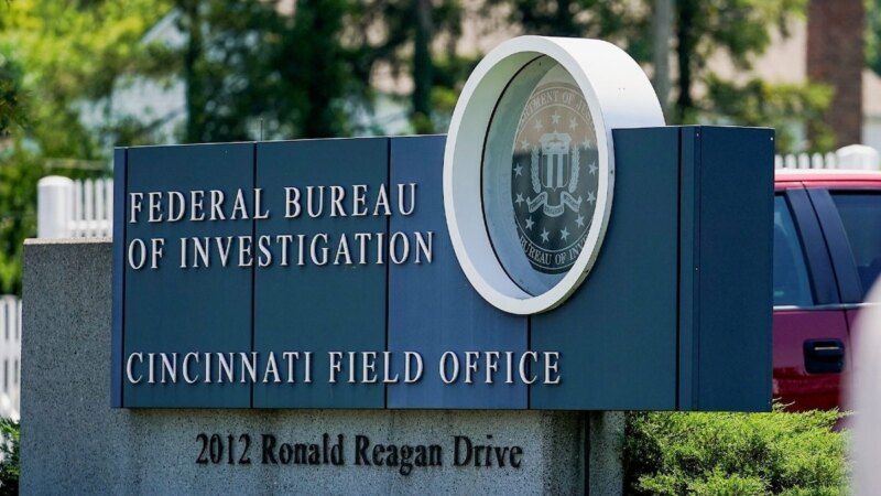 FBI field office building exterior (Reuters file photo)